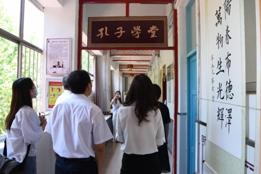 “孔子学堂”的“奎文探索”