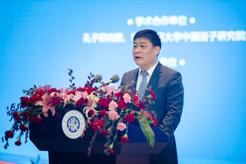 孔子研究院院长孔德立：儒道共同成就了中华文明的张弛有度