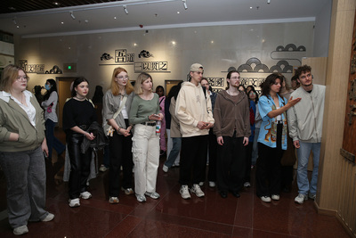 the Confucius Institute Headquarters Experience Base held the 2025 International Chinese Language Day