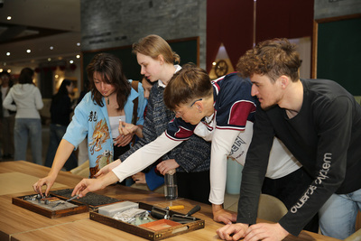 the Confucius Institute Headquarters Experience Base held the 2025 International Chinese Language Day