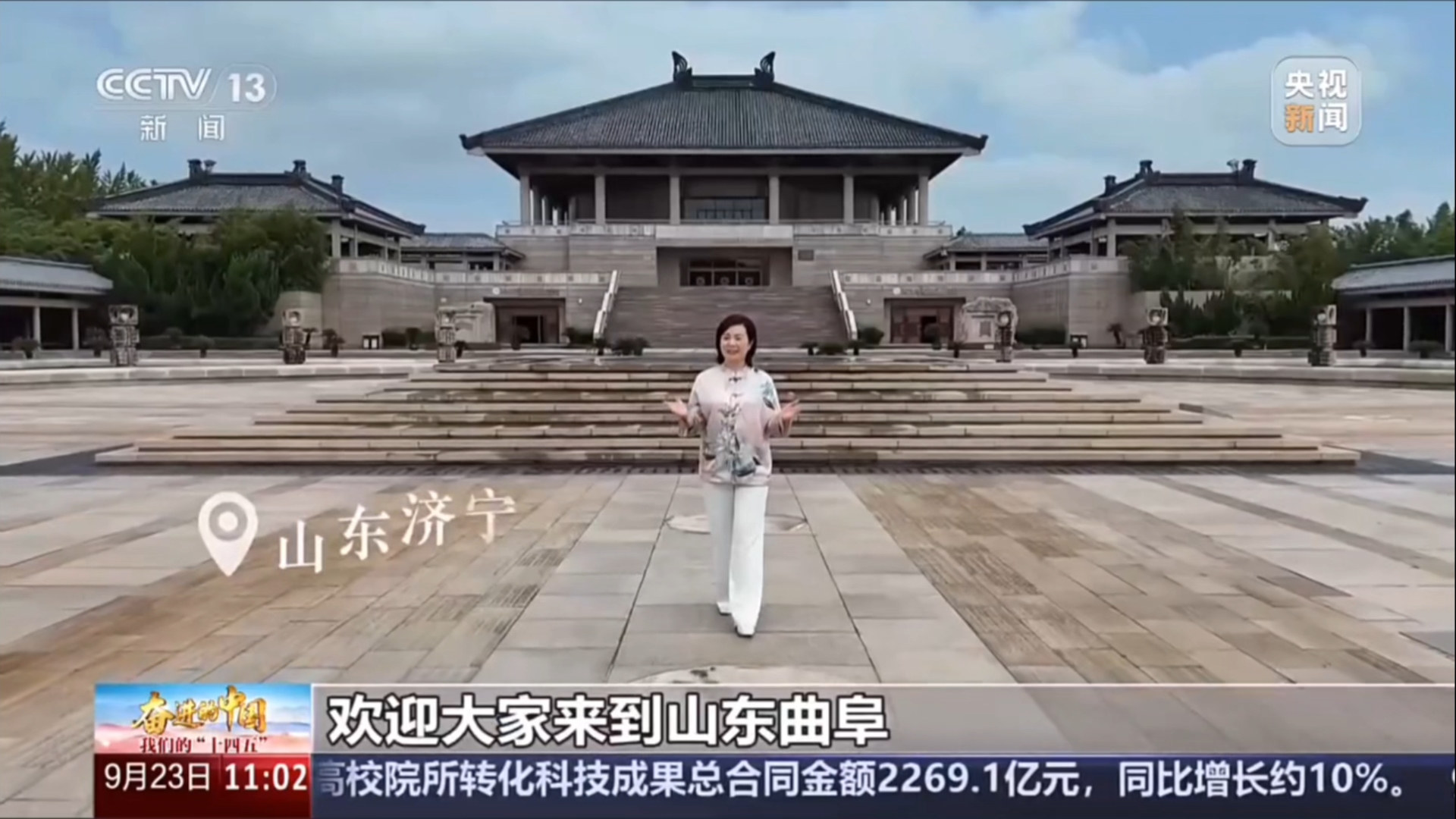 微信截图_20250923170749.png