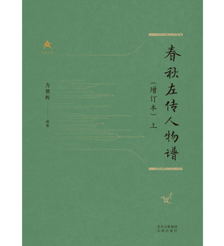 微信图片_20250303100813.jpg