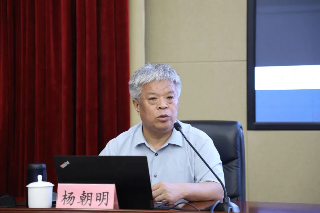杨朝明 | 中华文化创新及其世界意义 - 孔子研究院