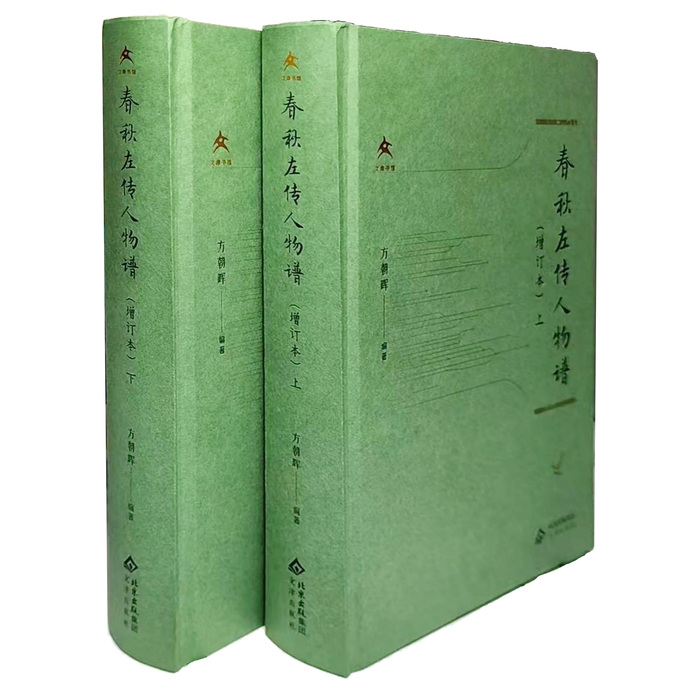 微信图片_20250303100817.jpg
