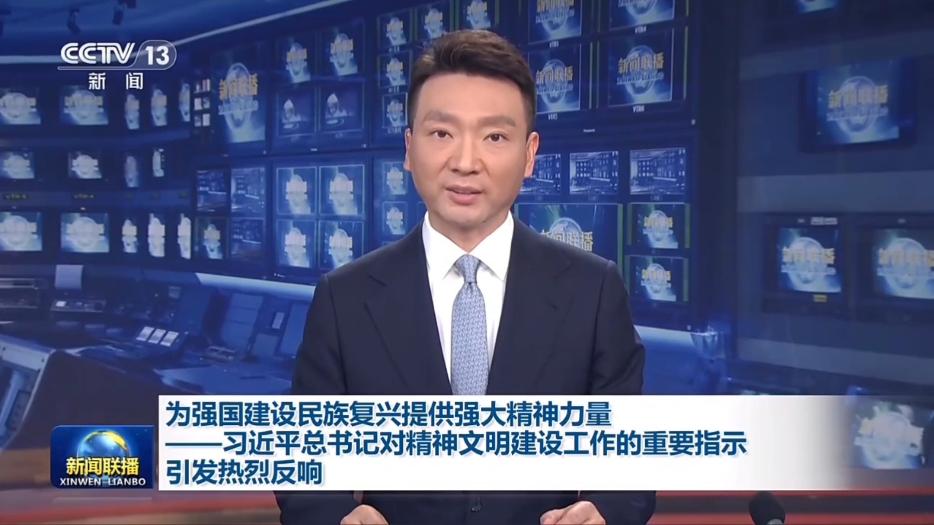 微信截图_20250526085642.png