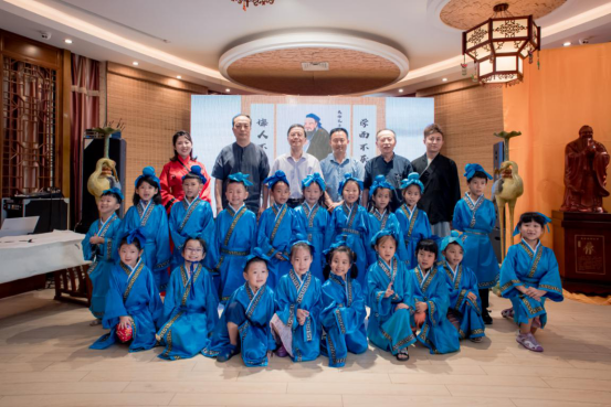 开笔启蒙 释菜敬师 ——纪念孔子诞辰2570周年儒家传统礼仪 - 孔子研究院
