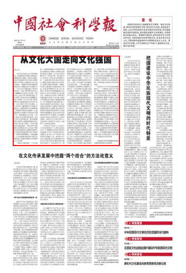 QQ浏览器截图20250110092004.png