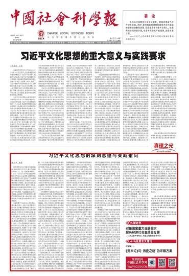 QQ浏览器截图20250115161414.png