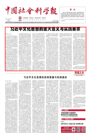 QQ浏览器截图20250115161209.png