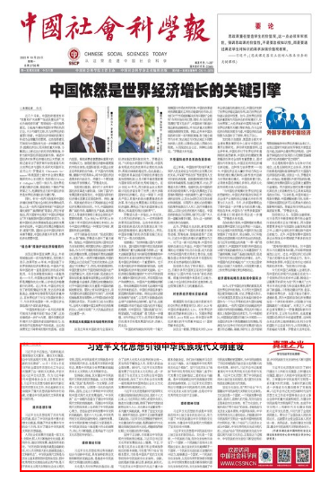 QQ浏览器截图20250113165725.png