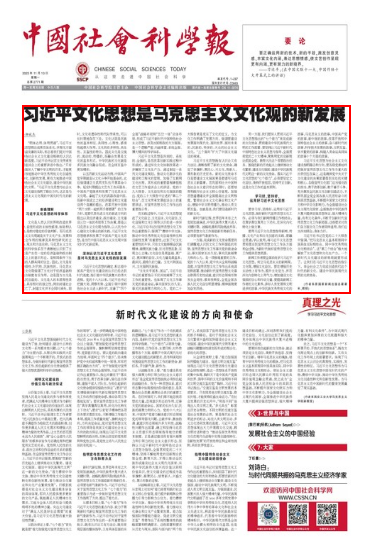QQ浏览器截图20250115163623.png