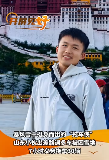 videoframe_0.png