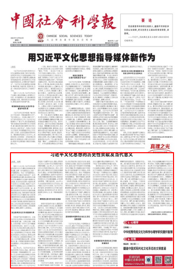 QQ浏览器截图20250115160917.png