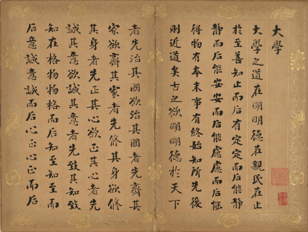 6fb501a8bfdfe3c50eea2539c1243704.png