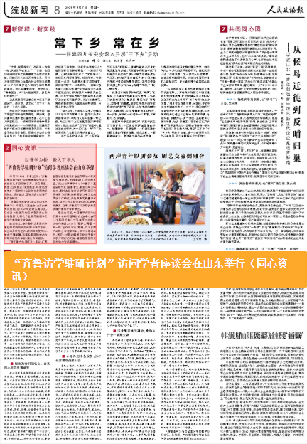 微信图片_20260907084551_768_360.png