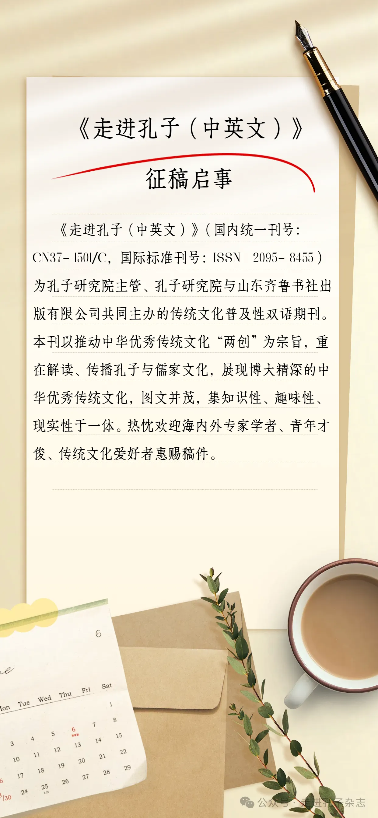 微信图片_20250701092315.jpg
