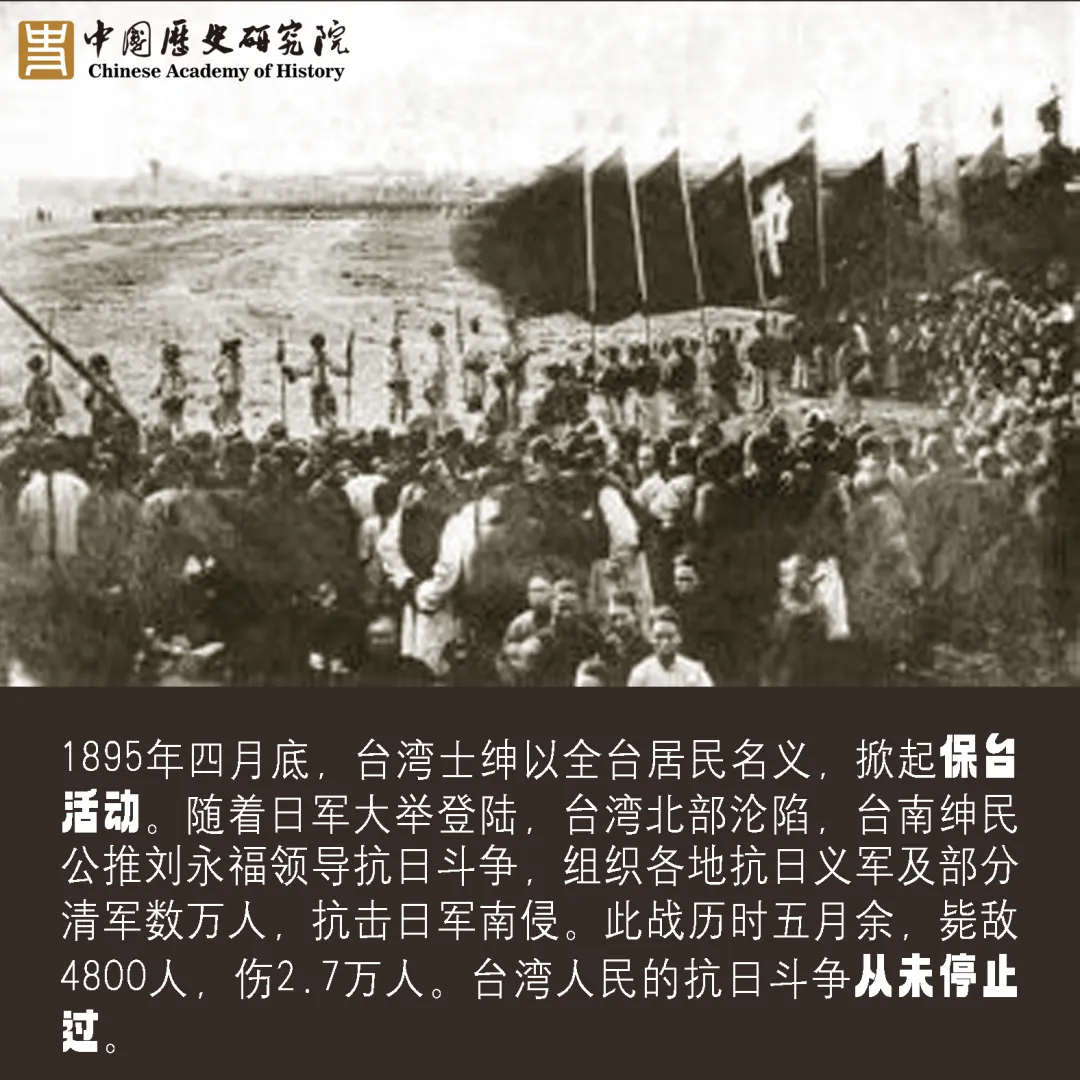 ウマの家畜化 Domestication of horses – 進化，歴史 Evolution